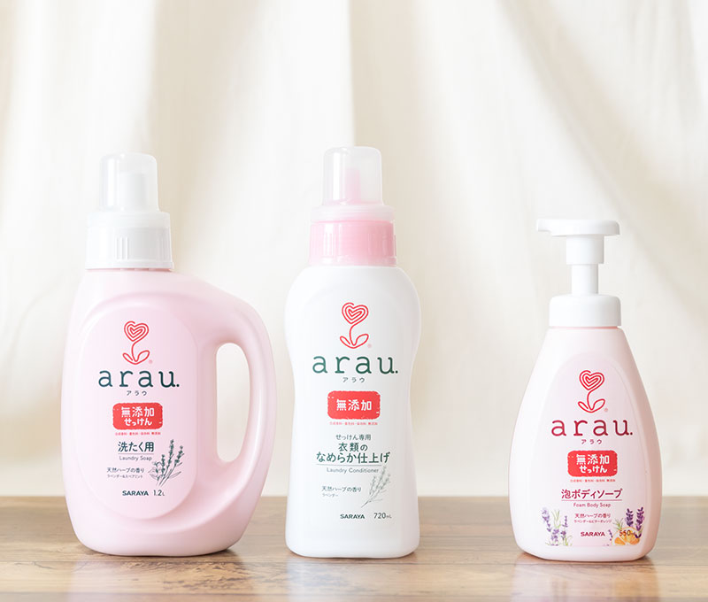 arau. products.