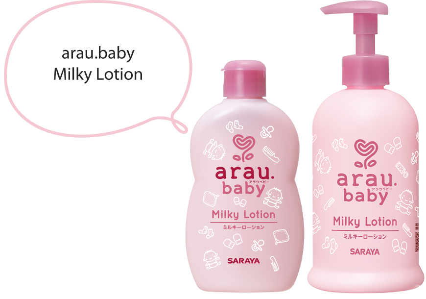 arau.baby Milky Lotion