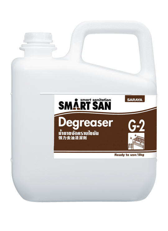 Degreaser G-2
