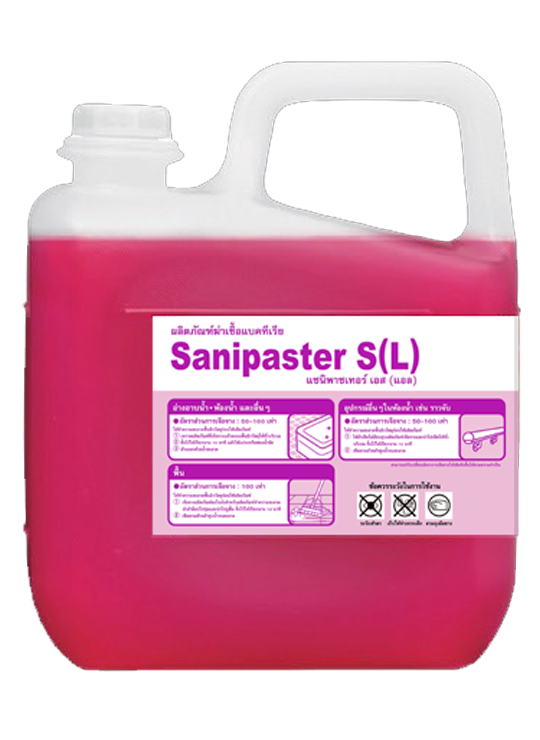 Sanipaster S (L) 5 kg